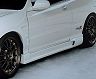 INGS1 N-SPEC Side Steps (FRP) for Acura Integra Type-R DC2