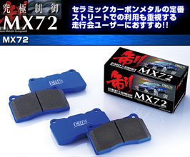 Endless MX72 Street Circuit Semi-Metallic Compound Brake Pads - Front & Rear for Acura Integra Type-R DC2