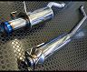 FEELS Sonic Muffler Exhaust System (Stainless)