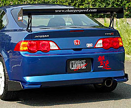 ChargeSpeed Aero Rear Bumper (FRP) for Acura Integra Type-R DC5