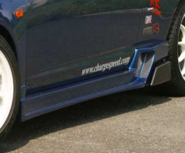 ChargeSpeed Aero Side Steps - Type 2 (FRP) for Acura RSX DC5