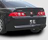 ChargeSpeed Aero Rear Bumper (FRP) for Acura RSX DC5
