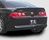 ChargeSpeed Aero Rear Bumper (FRP)