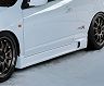 INGS1 N-SPEC Side Steps (FRP) for Acura RSX DC5