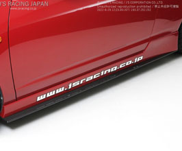 Js Racing TYPE-S Aero Side Steps with Under Spoilers for Acura Integra Type-R DC5