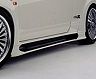 VeilSide Racing Edition Side Steps (FRP)