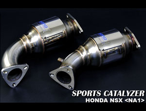 SARD Sports Catalyzer for Acura NSX NA