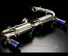 TODA RACING High Power Muffler Exhaust System - Type II (Stainless)