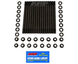 ARP ARP2000 Head Studs Kit for Acura NSX NA