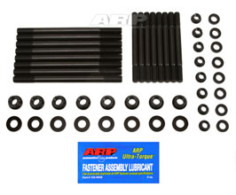 ARP ARP2000 Main Studs Kit for Acura NSX NA