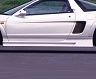 Gruppe M Side Steps (FRP) for Acura NSX NA1/NA2