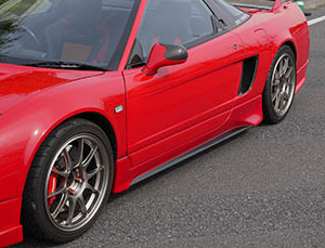 I's Impact Aero Side Steps - Version 2 for Acura NSX NA