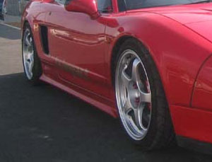 I's Impact Aero Side Steps (FRP) for Acura NSX NA