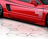 ROWEN NSX-RR Premium Aero Side Skirts (FRP) for Acura NSX NA1/NA2