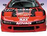 Tracy Sports 79-TIATEC Advan 2000 Front Bumper (FRP)