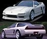 Gruppe M Aero Half Spoiler Lip Kit (FRP)