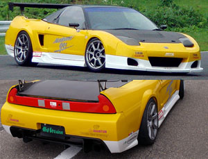 Route KS Madonna Aero Wide Body Kit (FRP) for Acura NSX NA1/NA2