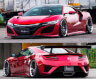 Liberty Walk LB Performance Complete Spoiler Lip Kit for Acura NSX NC1