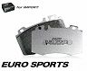 Project Mu Euro Sports Brake Pads - Front for Audi A5 / S5 B8