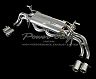 Power Craft Hybrid Exhaust Muffler System with Valves and Tips (Stainless)