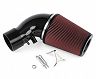 APR Intake Filter System (Carbon Fiber) for Audi TT RS 2.5L TSFI