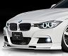 ROWEN World Platinum Aero Front Lip Spoiler (FRP)