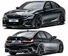 ADRO Aero Spoiler Lip Kit (Carbon Fiber)