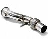 ARMYTRIX Cat Bypass Downpipe with Cat Simulator (Stainless) for BMW 420i / 430i F32/F36 B48B20