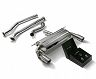 ARMYTRIX Valvetronic Catback Exhaust System (Stainless)