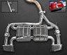 Capristo Valvetronic Exhaust System with Silencer Delete and Diffuser (Stainless)