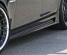 HAMANN Aero Side Steps (FRP) for BMW 5-Series F10/F11