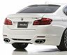 WALD Sports Line Black Bison Edition Rear Bumper (FRP)