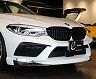 Energy Motor Sport EVO Front Bumper (FRP) for BMW 5-Series G30