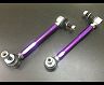 Nagisa Auto Adjustable Stabilizer Links - Front