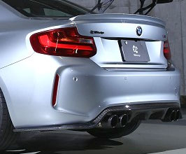 3D Design Aero Rear Diffuser - Type 2 (Carbon Fiber) for BMW M2 F