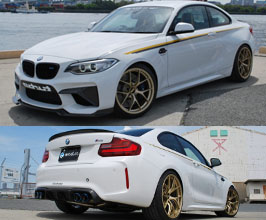 end.cc Reverence Line Aero Spoiler Lip Kit (Carbon Fiber) for BMW M2 F87