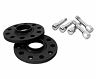 Novitec High-Strength Wheel Spacers - 15mm (Aluminum)