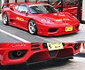 RSD Aero Half Spoiler Kit - Type 2 for Ferrari 360 Modena