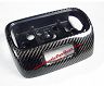 Exotic Car Gear Dome Light Cover (Dry Carbon Fiber)