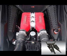 Novitec Engine Compartment Covering (Carbon Fiber) for Ferrari 458