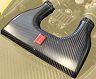 MANSORY Intake Air Box Cover (Dry Carbon Fiber)