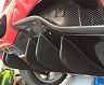 Exotic Car Gear Rear Diffuser Fins (Dry Carbon Fiber)