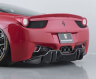 AIMGAIN Rear Diffuser (Dry Carbon Fiber)