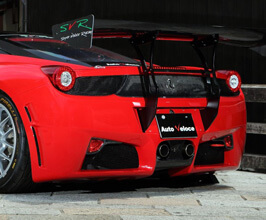 Auto Veloce SVR Super Veloce Racing Rear Bumper for Ferrari 458