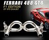 iPE F1 Valvetronic X-Pipe Exhaust (Titanium) for Ferrari 488 GTB / GTS