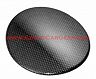 Exotic Car Gear Fuel Door (Dry Carbon Fiber)