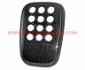 Exotic Car Gear Rear Fog Light Cover (Dry Carbon Fiber)