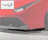 AIMGAIN Front Splitters (Dry Carbon Fiber) for Ferrari 488 GTB