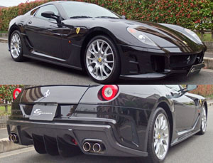 Garage EUR Aero Body Kit (FRP with Carbon Fiber) for Ferrari 599