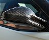 MANSORY Aero Mirrors - USA Spec (Dry Carbon Fiber) for Ferrari 599 GTB